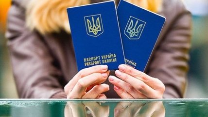 Украина вдвое продлила срок "безвиза" в двух странах