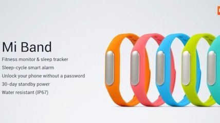 Фитнес-браслет Xiaomi получит совместимость с iOS
