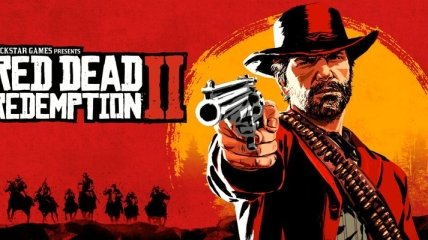 Игра Red Dead Redemption 2 официально вышла на PlayStation и Xbox