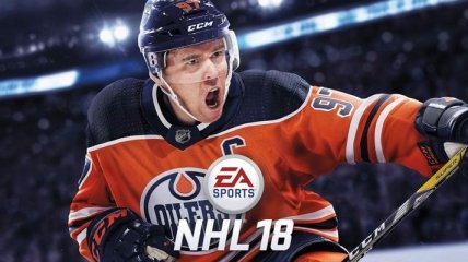 В игре "NHL 18" появится Лига чемпионов