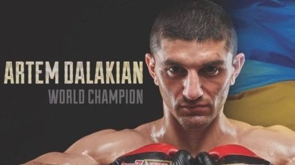 Де і коли дивитися чемпіонський бій WBA Далакян - Перес