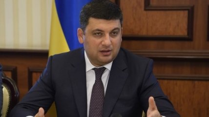 Премьер рассказал, что тормозит приватизацию в Украине