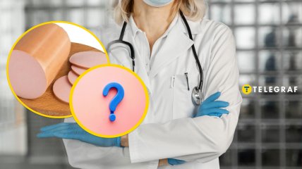 Колбаса, доктор