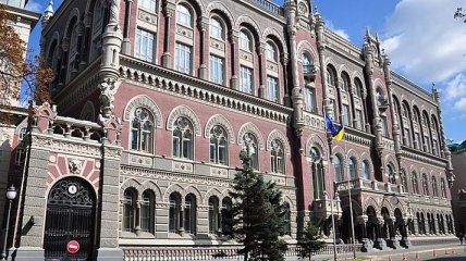 НБУ продлил санкции против российских банков