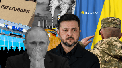 Владимир Зеленский