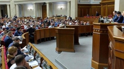 Заседание парламента: Разумков открыл третью сессию Рады IX созыва