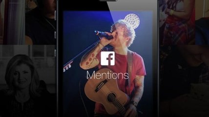 Facebook презентовал "звездное приложение" Mentions