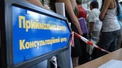 Госзаказ в ВУЗах сократится