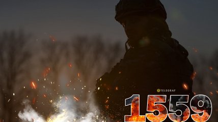 1559-й день полномасштабной войны России против Украины