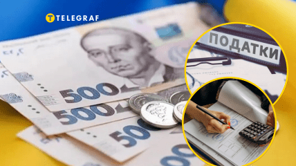 В Україні збільшаться податки для ФОПів. Фото Pexels.com