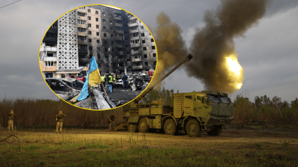 Война в Украине