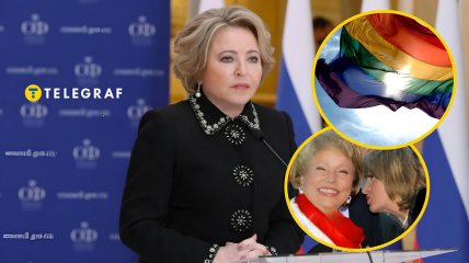 Валентина Матвієнко