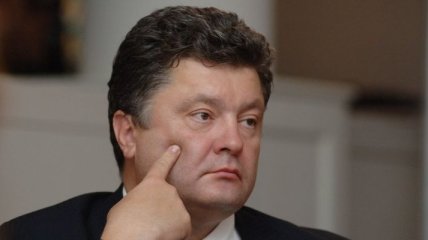 Порошенко обсудил с UniCredit Group развитие экономики Украины