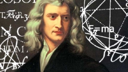 Ученые вычислили дату апокалипсиса по записям Ньютона