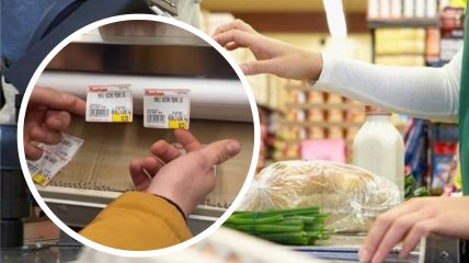 У польській мережі супермаркетів Aushan дурять покупців