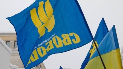 "Свобода" блокирует Киевсовет