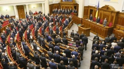 ВР рассмотрит законопроект о конституционной реформе 
