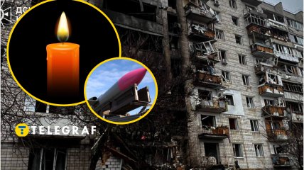 Багатоповерхівка у Вишгороді, яку РФ атакувала "шахедами"