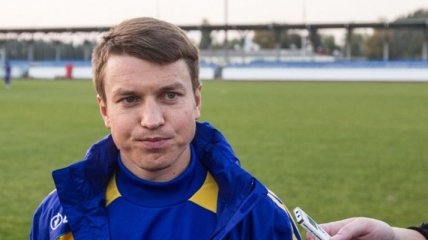 Капитан сборной Украины может продолжить карьеру в Израиле 