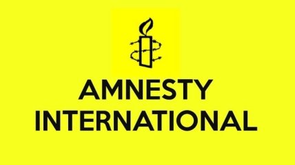 Amnesty International: Количество казней в 2015 году резко выросло