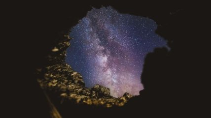 Настає сприятливий час