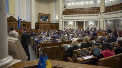 Содержание нардепов обошлось госбюджету Украины в круглую сумму