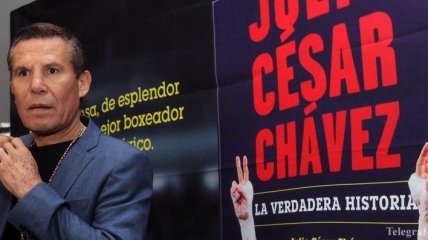 Легенда бокса Чавес стал жертвой вооруженного ограбления