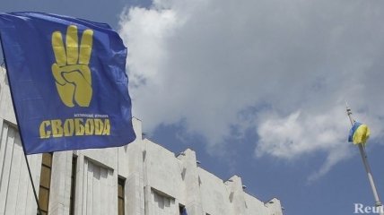 В Киеве "свободовцы" устроили "Забег здоровой молодежи"