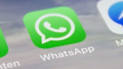 WhatsApp представил новую функцию для Android