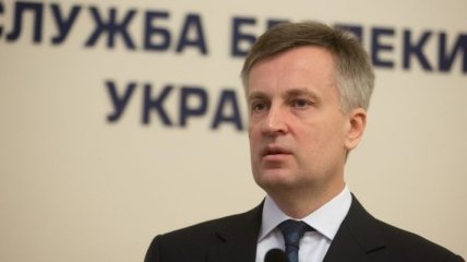 Наливайченко надеется на возвращение в Украину украденных денег