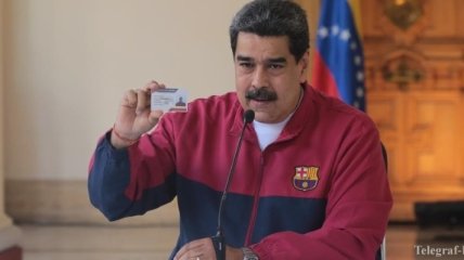 15 миллионов за информацию: США обвинили Мадуро в торговле наркотиками