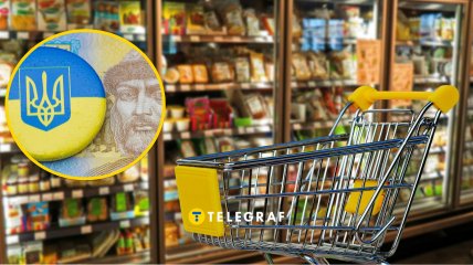 Вартість цибулі в Україні