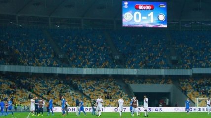 УЕФА дисквалифицировала часть стадиона "Днепр" из-за фанатов