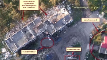 Аэроразведка обнаружила, где в Донецке прячется террорист Гиви (Видео)