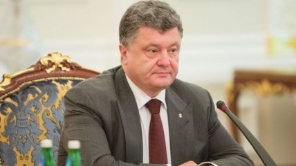 Президент проинформировал Госсекретаря США о ситуации на Донбассе