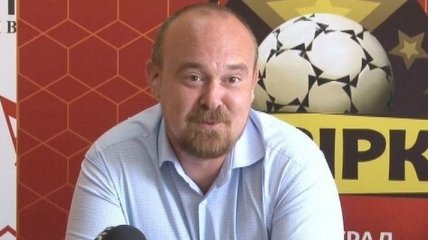 Президент "Зирки" опроверг слухи об исчезновении клуба