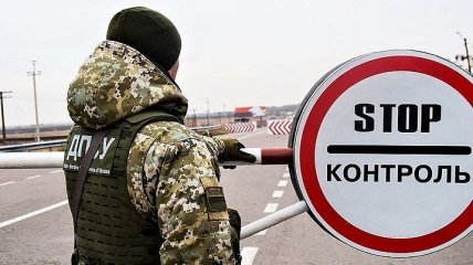 Украина возобновила работу 66 пунктов пропуска на границе с ЕС и Молдовой