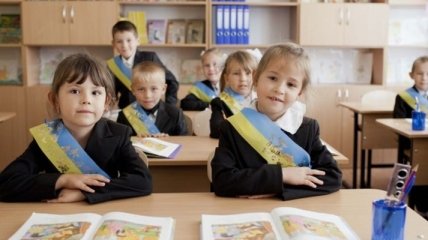 В Черкасской области открыли "Школу будущего"