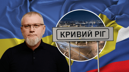 Александр Вилкул