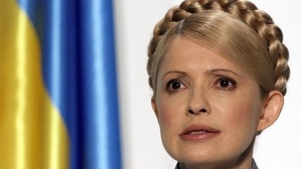 Тимошенко написала обращение к новому Папе Римскому