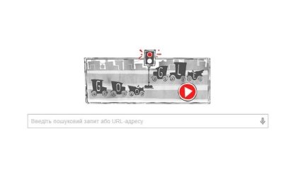 Google посвятил Doodle светофору: история одного изобретения