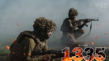 1335-й день полномасштабной войны России против Украины