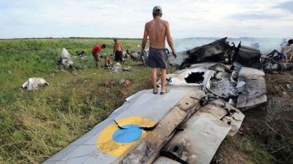 По предварительной информации, двое летчиков из АН-26 погибло