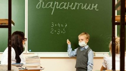 Эпидемия гриппа 2016: когда в садах и школах Киева объявят карантин