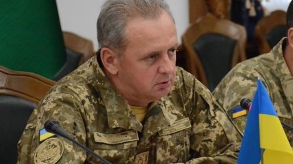 Муженко прокомментировал военные учения в России