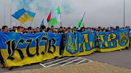 Ультрас против финала Кубка Украины в Харькове