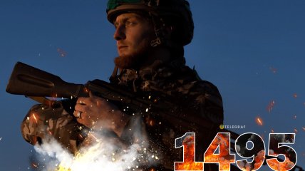 1495-й день полномасштабной войны России против Украины