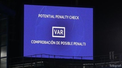 В Италии планируют бороться с расизмом при помощи VAR