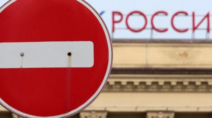 Война может стать для России затяжной и проигрышной: что значат новые санкции США против РФ