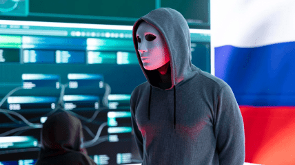Хакеры из РФ